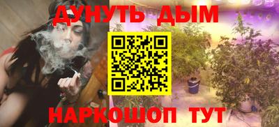 ALPHA-PVP Новодвинск