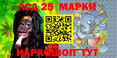 ALPHA-PVP Новодвинск