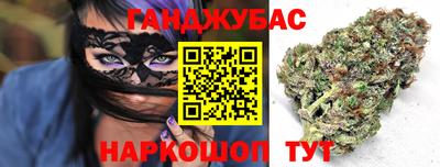 прущие крисы Новозыбков