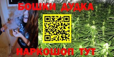 ALPHA-PVP Новодвинск