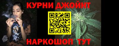 ALPHA-PVP Новодвинск