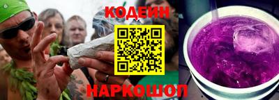 ALPHA-PVP Новодвинск
