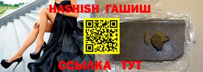 ALPHA-PVP Новодвинск